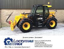 Телескопический погрузчик JCB 535-95 Agri 2022гв.