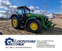 Трактор john deere 8r 340